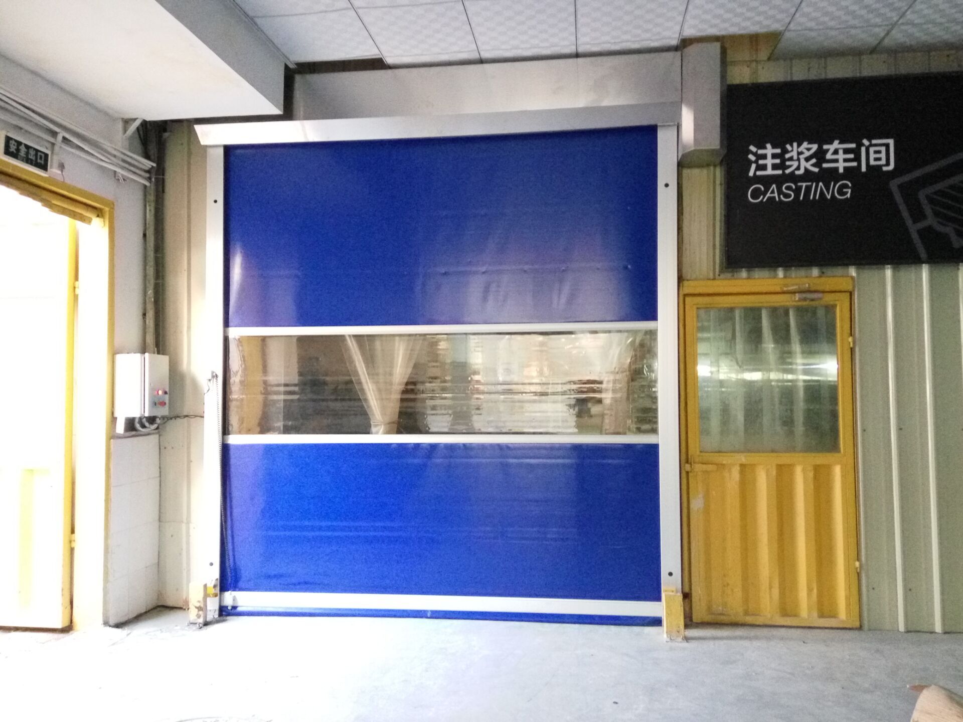  http://www.foldspace.com.cn/article/47.html
