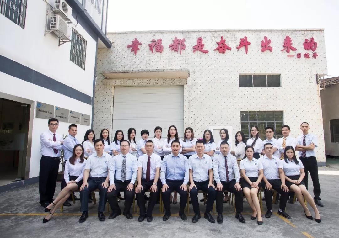 http://www.foldspace.com.cn/product/28.html