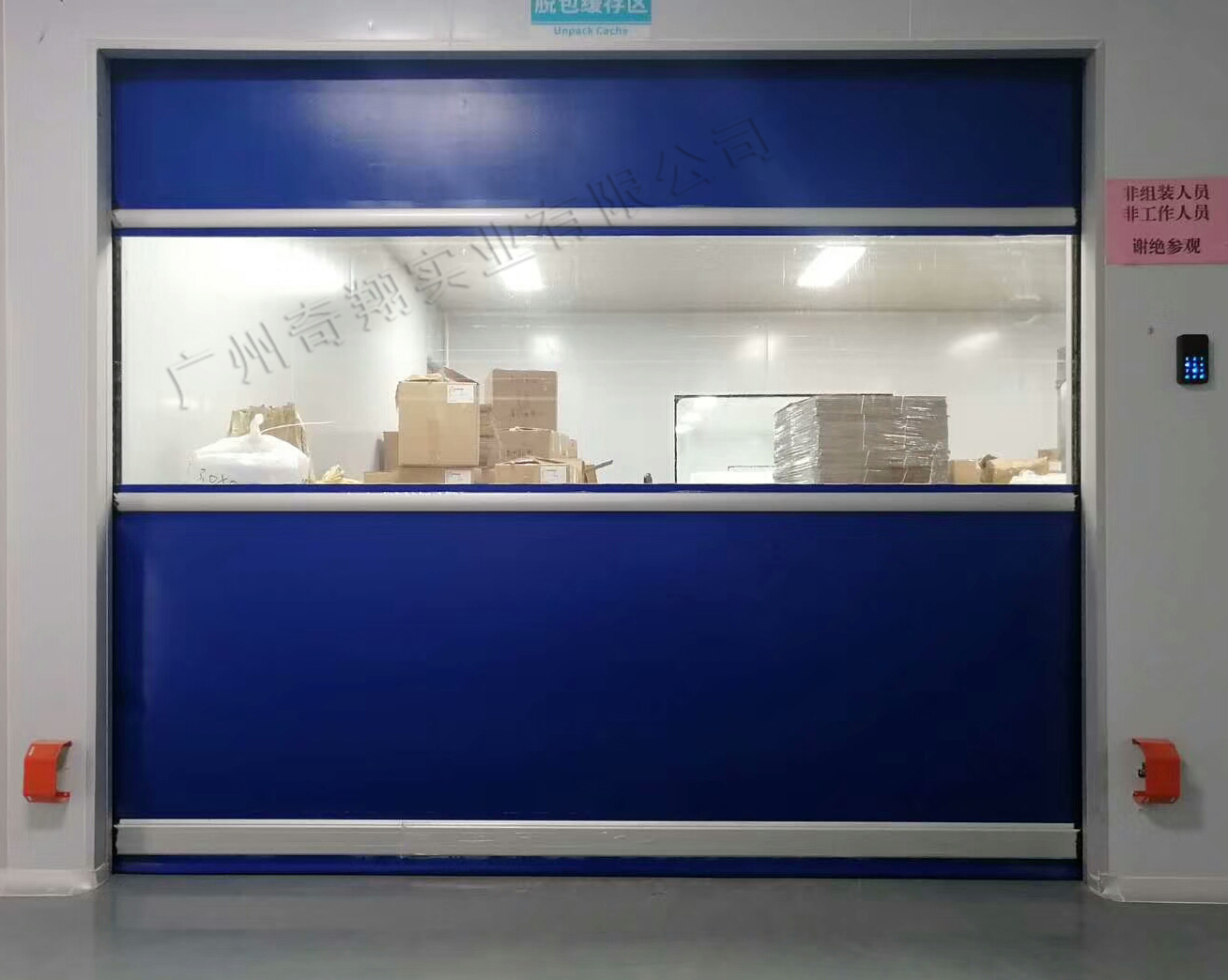 http://www.foldspace.com.cn/product/3.html