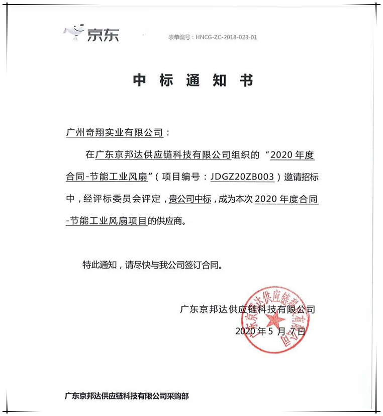 http://www.foldspace.com.cn/article/249.html