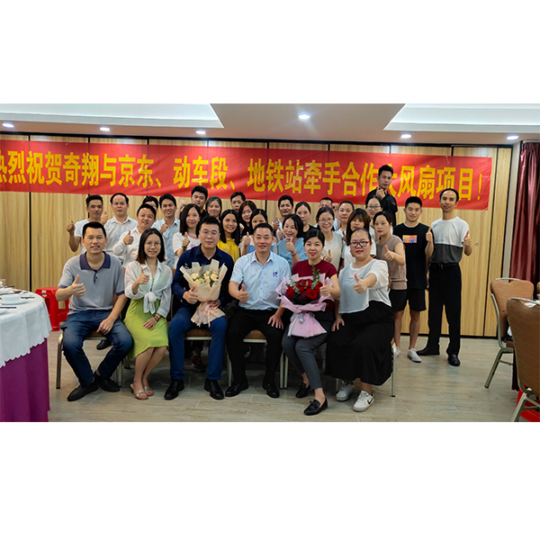 http://www.foldspace.com.cn/product/28.html