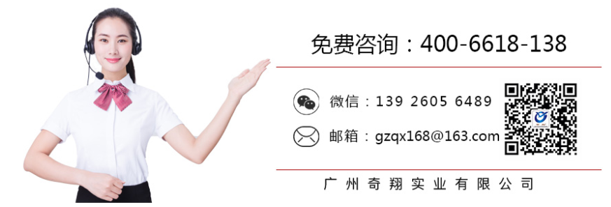 http://www.foldspace.com.cn/product/list-6.html